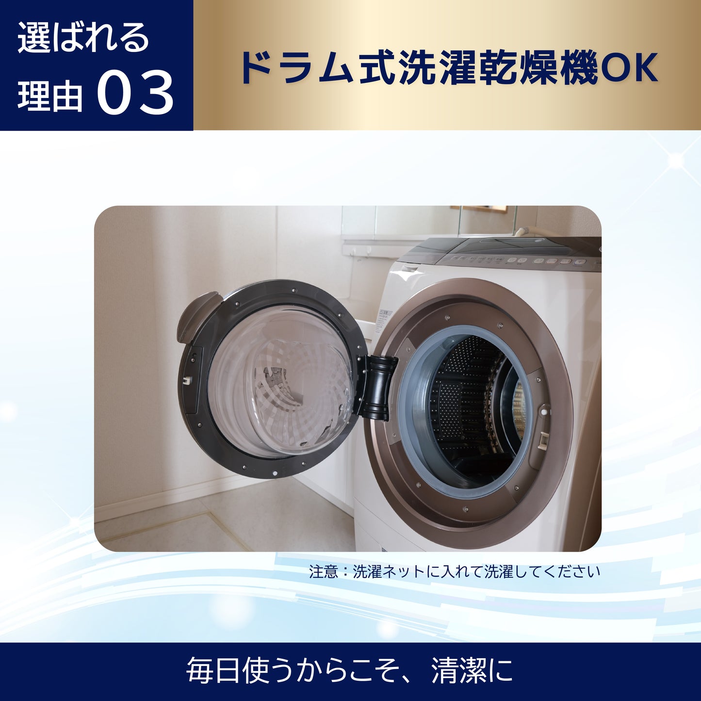 【純国産】岩盤浴マット 介護ベッド COHANA 玉川温泉岩盤浴 ラジウム鉱石化合物 練り込み敷きシート ION AURORA COTTON 100 SHEET ヘルスケアシート