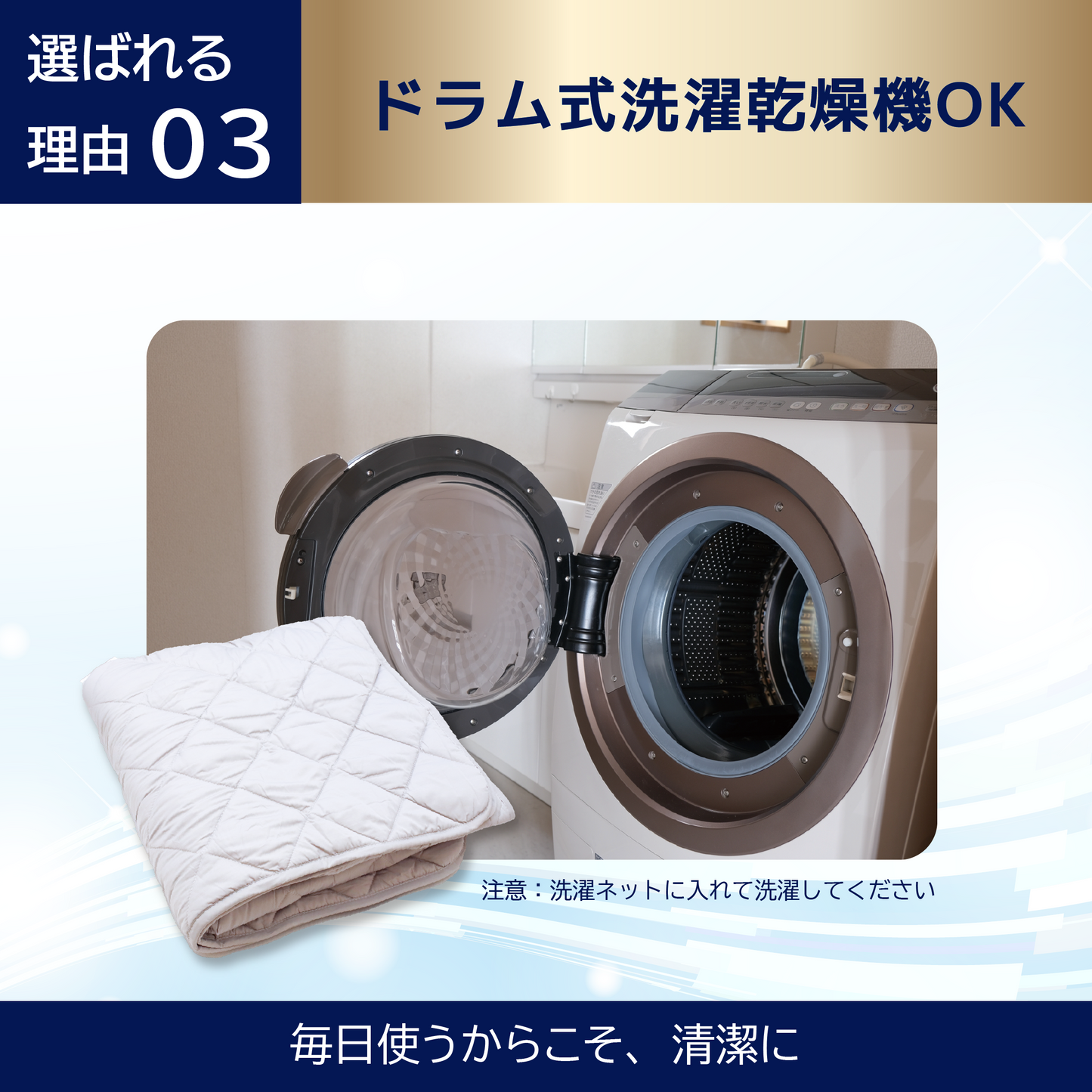 【純国産】岩盤浴マット COHANA 玉川温泉岩盤浴 ラジウム鉱石化合物 練り込み敷きパッド ION AURORA SUPER PAD