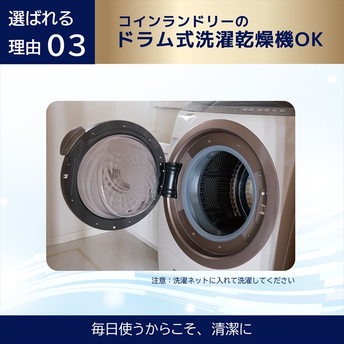 【純国産】岩盤浴マット  介護ベッド COHANA 玉川温泉岩盤浴 ラジウム鉱石化合物 練り込み敷きシｰト ION AURORA COTTON 100 SHEET　ヘルスケアシート