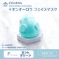 COHANA イオンオーロラ フェイスマスク